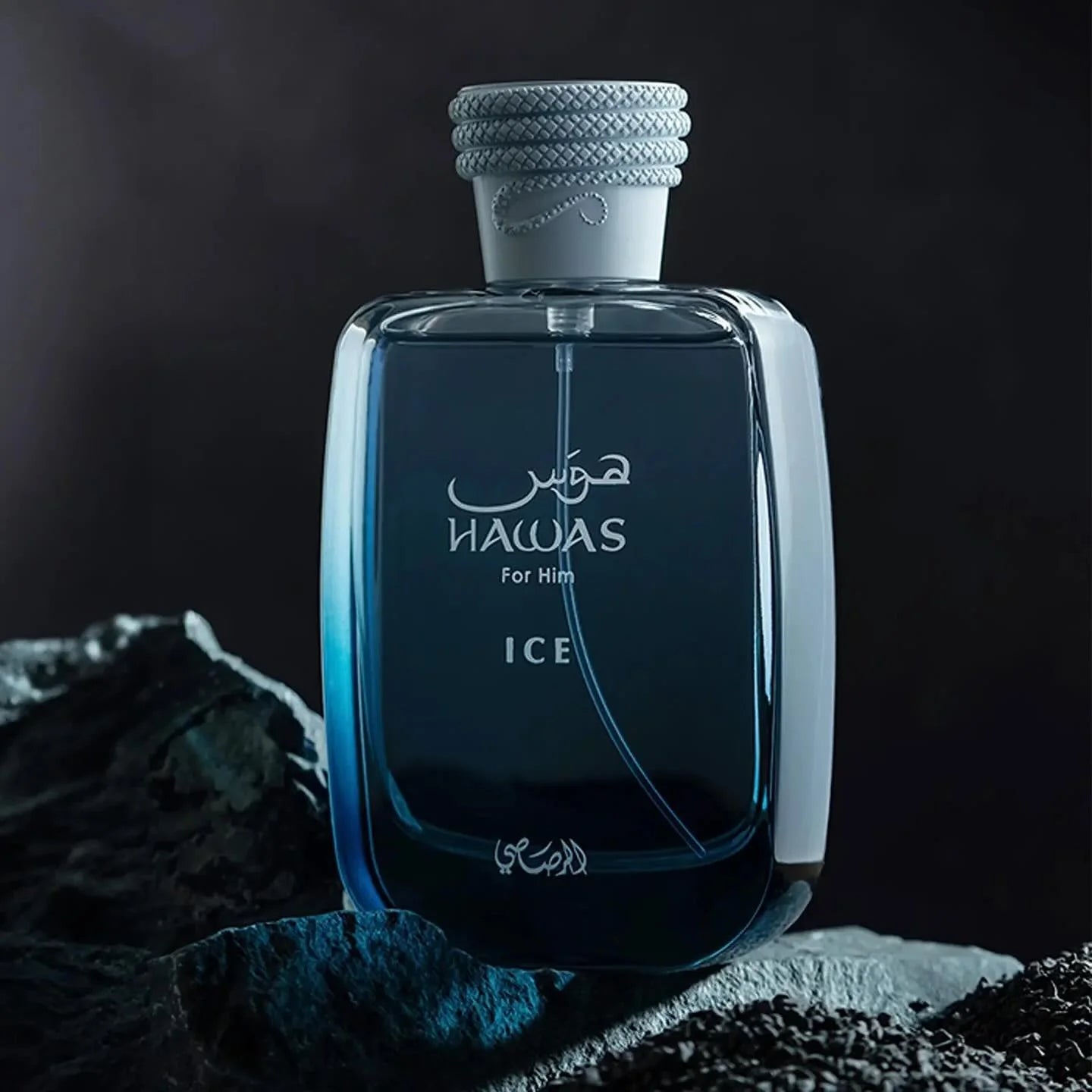 Hawas Ice - Rasani